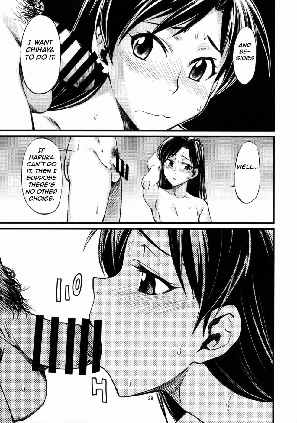 Hentai Manga Comic-Haruka and Chihaya and the Producer-Read-40